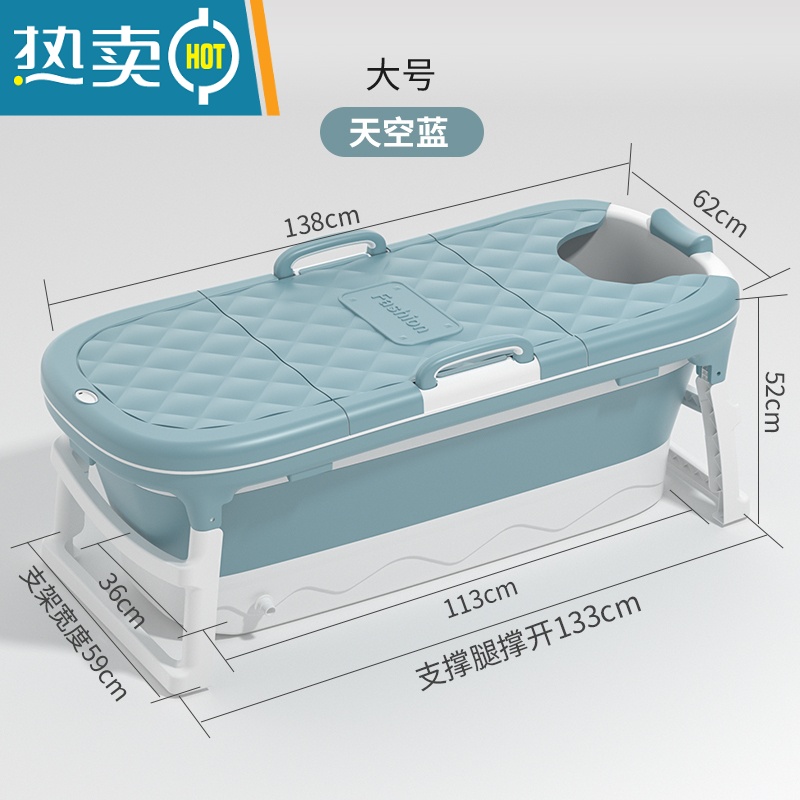 敬平可折叠浴桶泡澡桶大人家用全身大号沐浴桶成人浴盆浴缸洗澡桶器