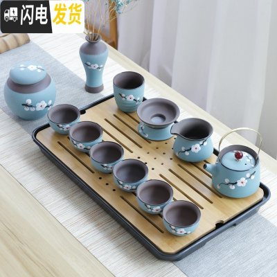 三维工匠紫砂手绘茶具家用日式简约办公干泡茶盘小型便携旅行茶壶茶杯套装 款式22[6杯+主人杯+大茶盘]