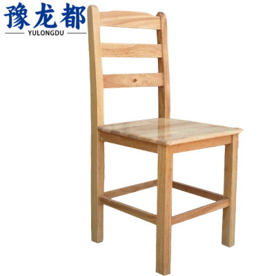 豫龙都实木椅 橡木把