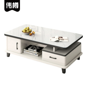 伟樽茶几140*60*41cm张