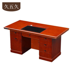 久五久 办公桌 1400*700*750mm 张