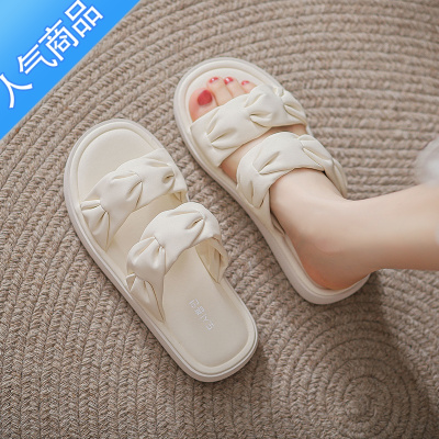 SUNTEK踩屎感拖鞋女夏季外穿2023新款绝美平底孕妇凉拖时尚软底防滑凉鞋