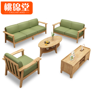 桃锦堂