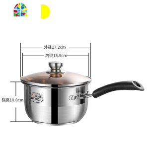 不锈钢奶锅热牛奶蒸汤锅泡面锅家用不粘煮面锅宝宝辅食婴儿小煮锅 FENGHOU 汤锅22cm(双耳)适合4~5人