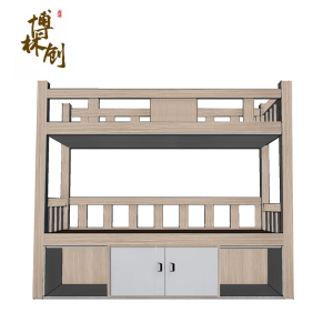 博林创 职工宿舍上下铺 双层床 带储物柜 爬梯子母床板式上下铺带梯柜 200cm/张 可定制185*200cm 4张起拍