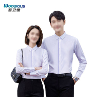 吾卫世 工作服 衬衣 A6蓝色/白色 请备注颜色及尺码 件