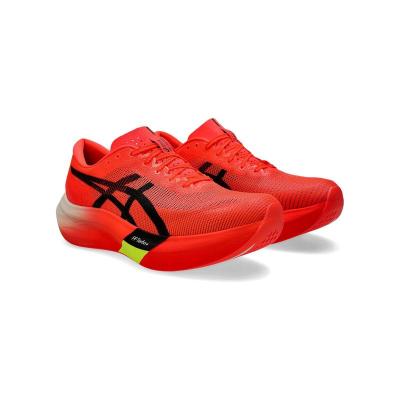 亚瑟士(ASICS)ASICS女子专业竞速跑鞋环保材质缓震越野训练鞋