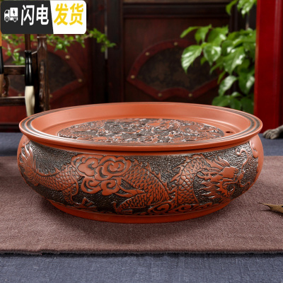 三维工匠紫砂茶盘茶台功夫茶具客厅家用储水小型茶盘陶瓷干泡盘大茶托简约 红色复古双龙茶盘10英寸26cm