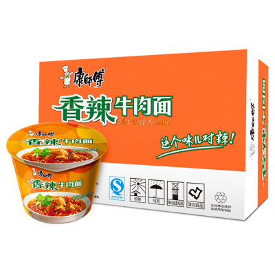 康师傅方便面香辣牛肉桶面12桶泡面整箱装