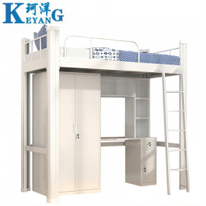 珂洋 上床下桌 0.9米 套