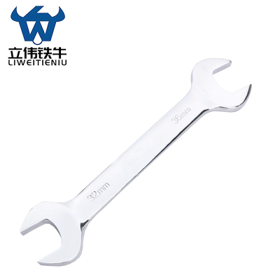 立伟铁牛镜面双开扳手32×36mm/把