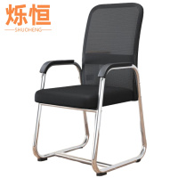 烁恒靠背椅50*47*91cm把