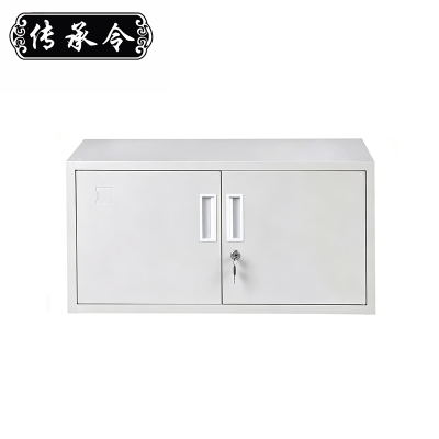 传承令 铁皮 存储矮柜 700*500*500mm 个