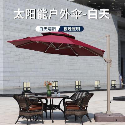 家柏饰(CORATED)户外庭院伞花园遮阳伞阳台太阳能D带灯太阳伞罗马伞摆摊