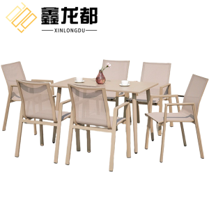 鑫龙都桌椅组合