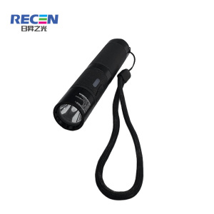 RECEN 微型防爆电筒 RSC8005 个