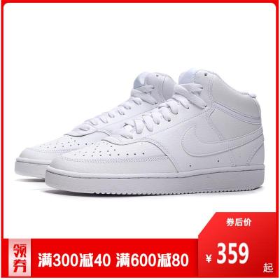 NIKE女鞋板鞋2019新款Court舒适高帮时尚小白鞋休闲运动鞋CD5436