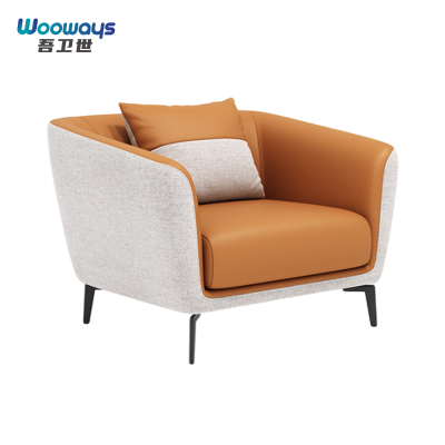 吾卫世 沙发 870*770*680mm张