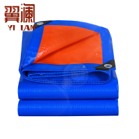 翼澜 篷布 6*8m 张