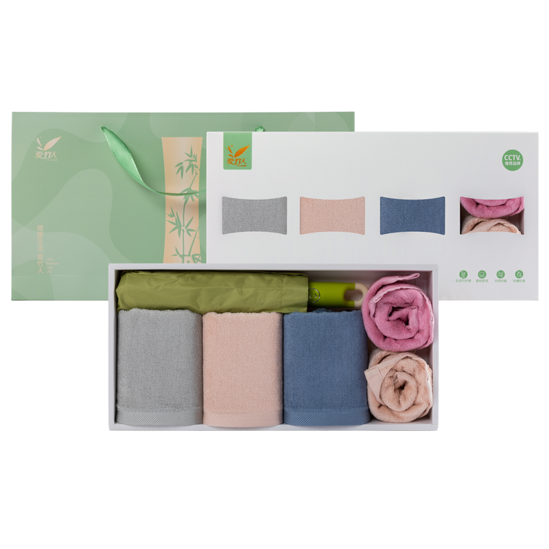 爱竹人 简雅毛巾简雅方巾雨伞六件装 AZR-ZYD5 /盒