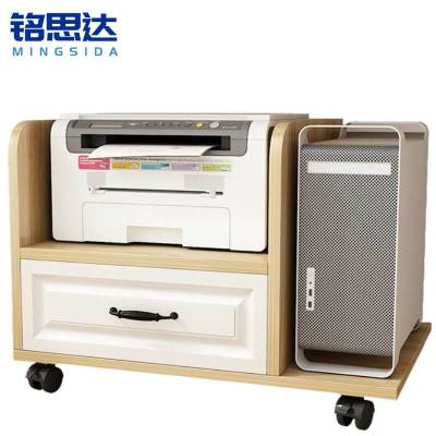 铭思达打印机置物架76cm个