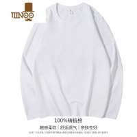 YANXU精梳长袖t恤男男装衣服圆领卫衣秋衣白色纯色打底衫内搭