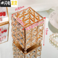 三维工匠笔筒创意时尚可爱桌面摆件多功能收纳盒办公学生简约个性ins北欧 金色方形刷筒