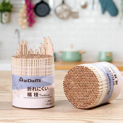 一次性木质牙签单头牙签棒家用个性创意水果签水果叉子尖头剔牙桶