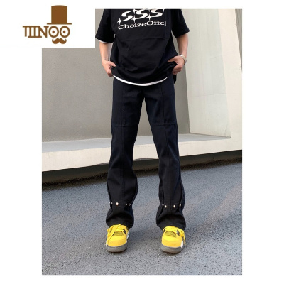 YANXU美式高街vibe风设计感排扣牛仔裤男ins潮牌直筒显瘦微喇百搭长裤