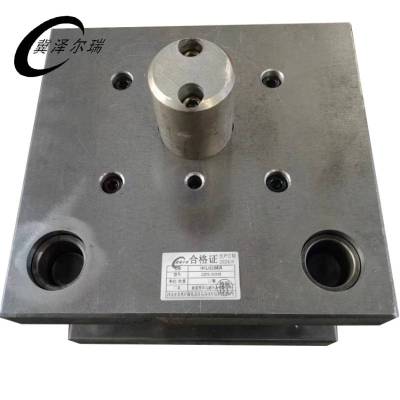 冀泽尔瑞 冲孔成型模具 220X150X45 套