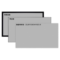 经科JK平面画框幕布窄边框H3-LLR/W2长焦抗光幕150寸16:9投影幕布1.2倍增益