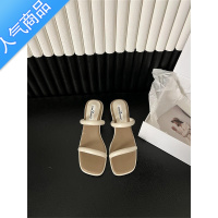 SUNTEK粗跟复古一字拖鞋女鞋子外穿2023年新款夏季简约法式晚风凉拖凉鞋
