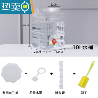 敬平户外水桶家用储水用车载带龙头蓄水大容量装水饮水桶加厚纯净水箱 10升白色立式PC水桶套餐一