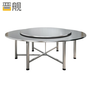 晋舰不锈钢连体餐桌烧烤夜宵大排档餐桌农村摆地摊圆形桌2.2米拉丝+1.46米转盘