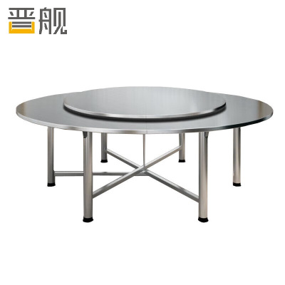 晋舰不锈钢连体餐桌烧烤夜宵大排档餐桌农村摆地摊圆形桌2.2米拉丝+1.46米转盘