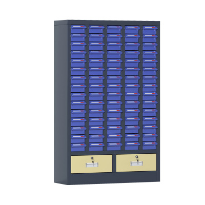 臻远 ZYLJG-W72 零件柜抽屉式工具柜电子元件柜螺丝柜物料柜 75抽蓝色无门加二斗小号