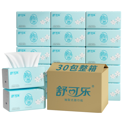 舒可乐 可湿水抽取式纸面巾4层60抽每包原生木浆抽纸纸巾实惠装餐巾纸家庭装纸抽卫生纸家用母婴可用 30包箱装