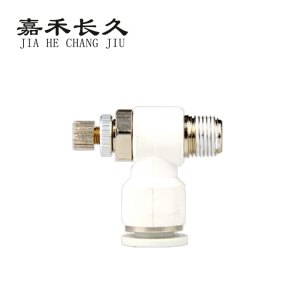嘉禾长久 节流阀气动接头 SL8 个