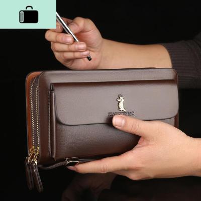 男士手拿包长款手机包时尚大容量皮拉链男包钱包手抓包商务手包NEW LAKE