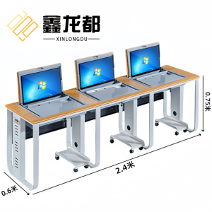 鑫龙都翻转电脑桌