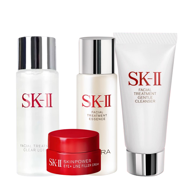SKII面部套装小样(洗面奶20ml+清莹露30ml+神仙水30ml+眼霜2.5g)