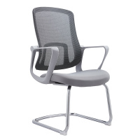 匡大办公椅高级办公椅人体工学电脑椅LM-1561C