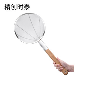 精创时泰 笊篱26CM 竹柄