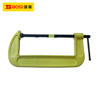 波斯(BOSI) 荧光系列G型夹 8" 个