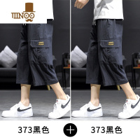 YANXU亚麻七分裤子男士夏季薄款冰丝宽松运动短裤棉麻休闲工装中裤男款