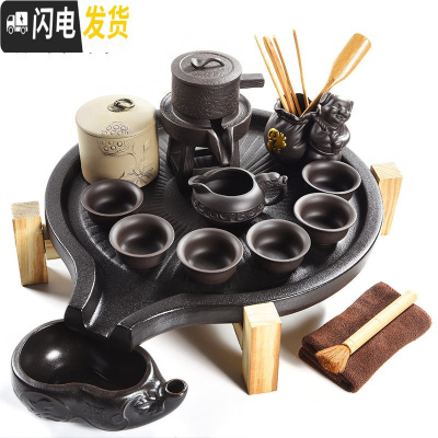 三维工匠陶瓷茶杯功夫实木茶盘石磨茶台茶海日式简约家用紫砂茶具套装 黑陶石磨-禅龙自动+茶罐茶道