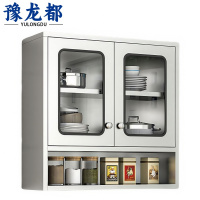 豫龙都壁柜80cm台