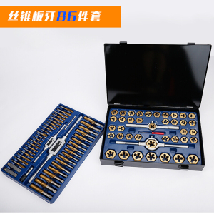 丝锥板牙套装 公制丝锥板牙套装丝攻攻丝器手用手动攻牙绞手扳手五金工具