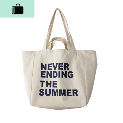 唐糖包袋/原创SUMMER英文字母帆布包 日韩chic文艺风简约单肩包NEW LAKE SUMMER米白女士单肩包