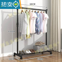 敬平晾衣架落地挂衣架折叠室内单杆式卧室家用晒衣架家用凉衣服杆架子 伸缩烤漆款68长(中号款)+轮子1